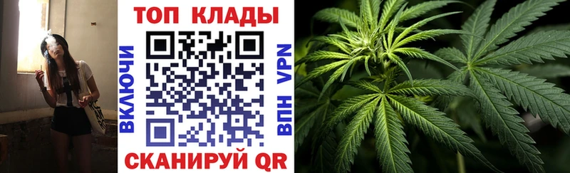 Купить Камызяк MDMA  Мефедрон  Гашиш 