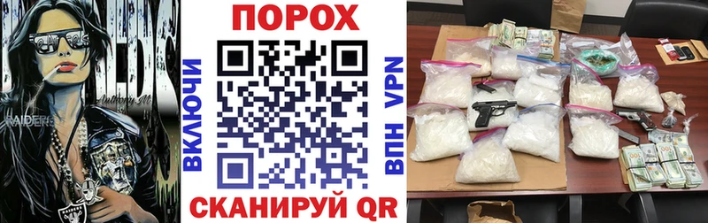 сайты даркнета какой сайт  Камызяк  Амфетамин 97% 