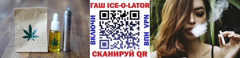 blacksprut tor  купить наркотик  Камызяк  Еда ТГК марихуана 