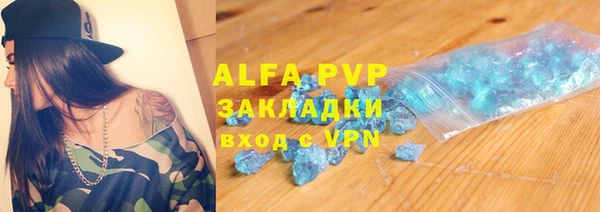 a pvp Алзамай
