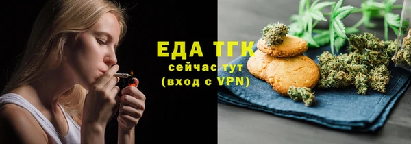 мет Алексеевка