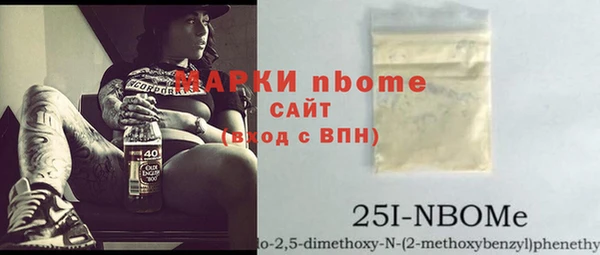 мет Алексеевка