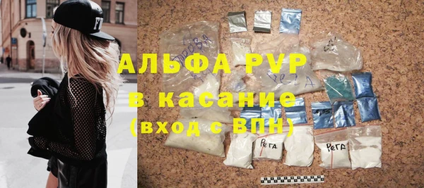 mix Абдулино