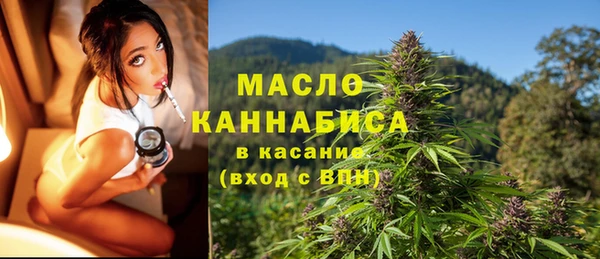 mix Абдулино