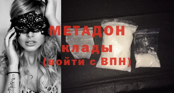 мет Алексеевка