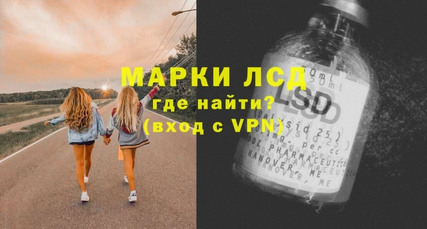 mix Алексин