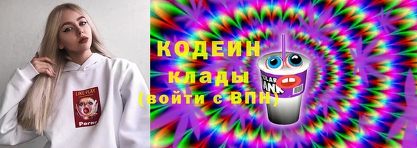 a pvp Алзамай