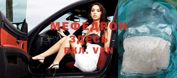 mix Алексин