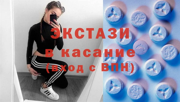 мет Алексеевка