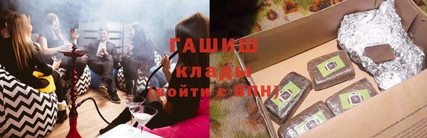 mix Алексин