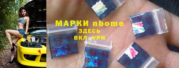 mix Абдулино