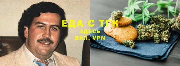 мет Алексеевка