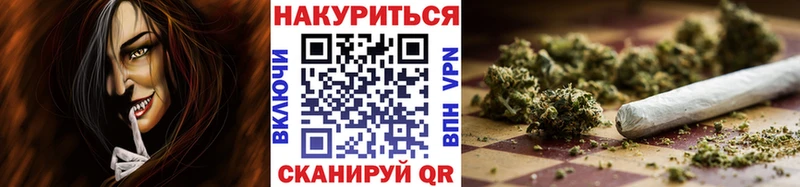 Марихуана AK-47  shop формула  Камызяк 